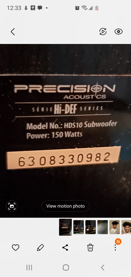 Precision Powered Subwoofer image indicator(4)