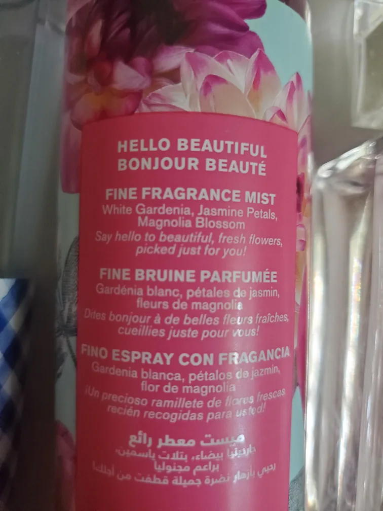 Fresh and Floral Fragrance Bundle image indicator(3)