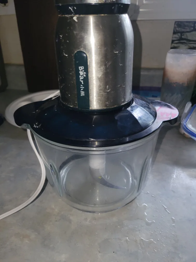 Bear Food Chopper thumbnail