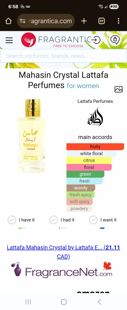 Decluttering Alert! Lattafa Mahasin Crystal Perfume image indicator(2)
