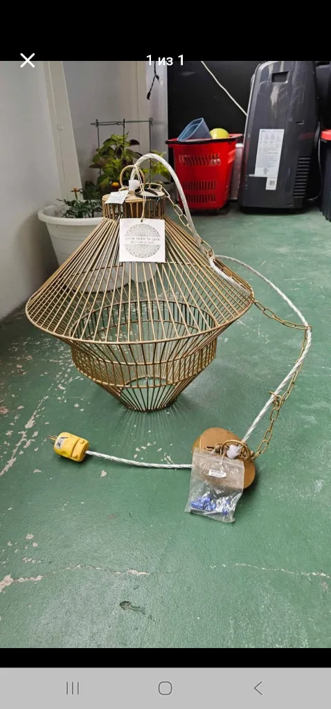 Gold Wire Pendant Light, Made in India thumbnail