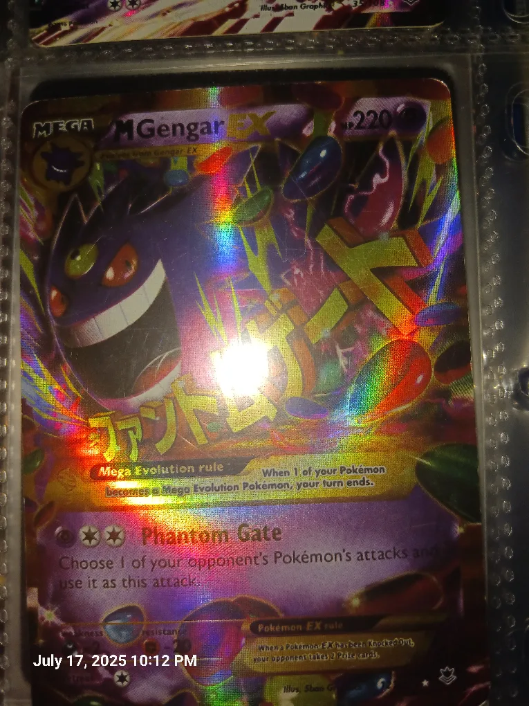 MEGA MGengar EX Pokemon Card thumbnail