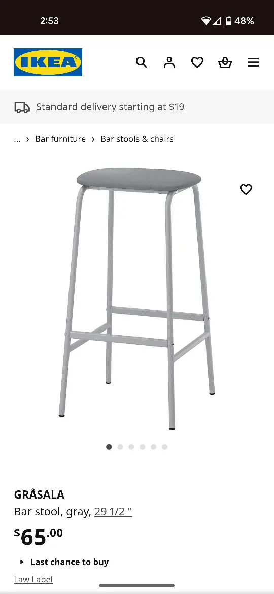 IKEA GRÄSALA Bar Stool - Gray, 29 1/2" thumbnail