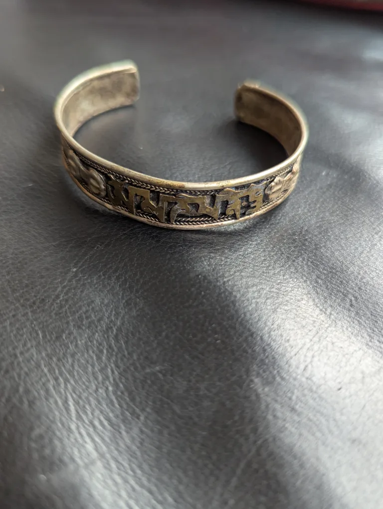 Silver Tone Cuff Bracelet thumbnail