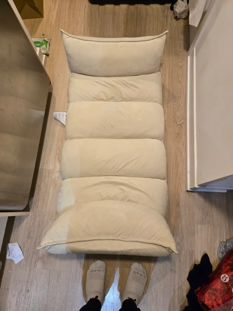 Beige Floor Lounger thumbnail