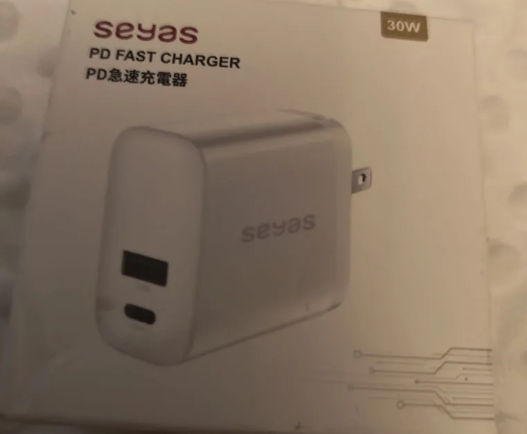 Fast Charger thumbnail