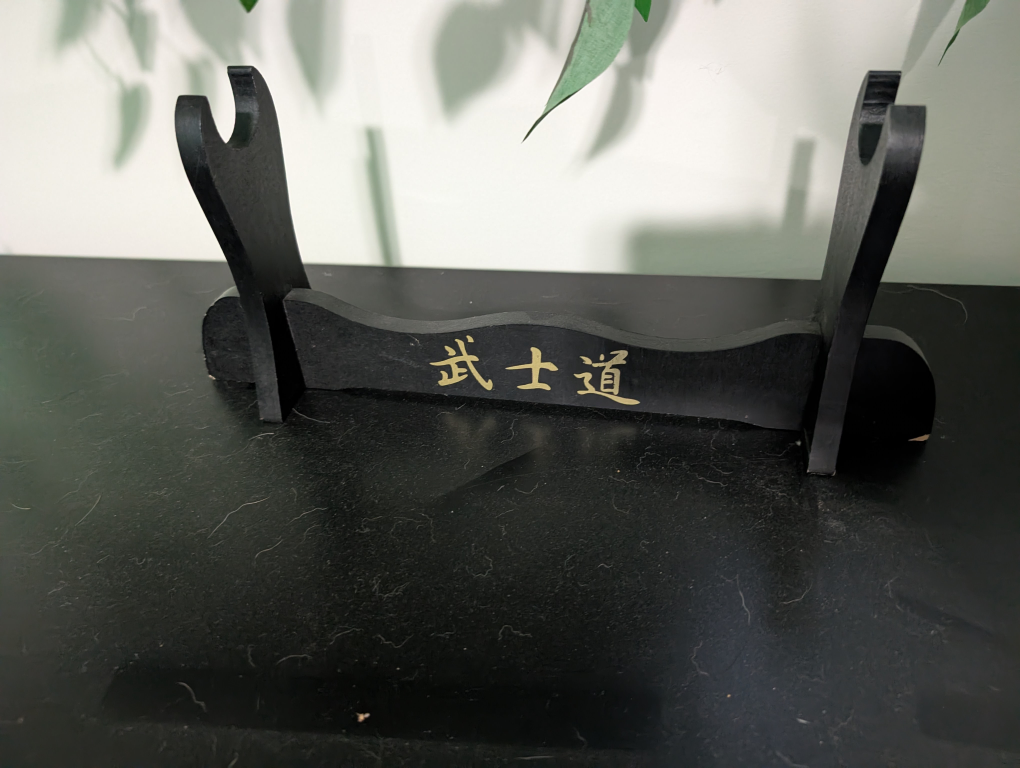 Decorative Katana Sword with Stand - photo 4