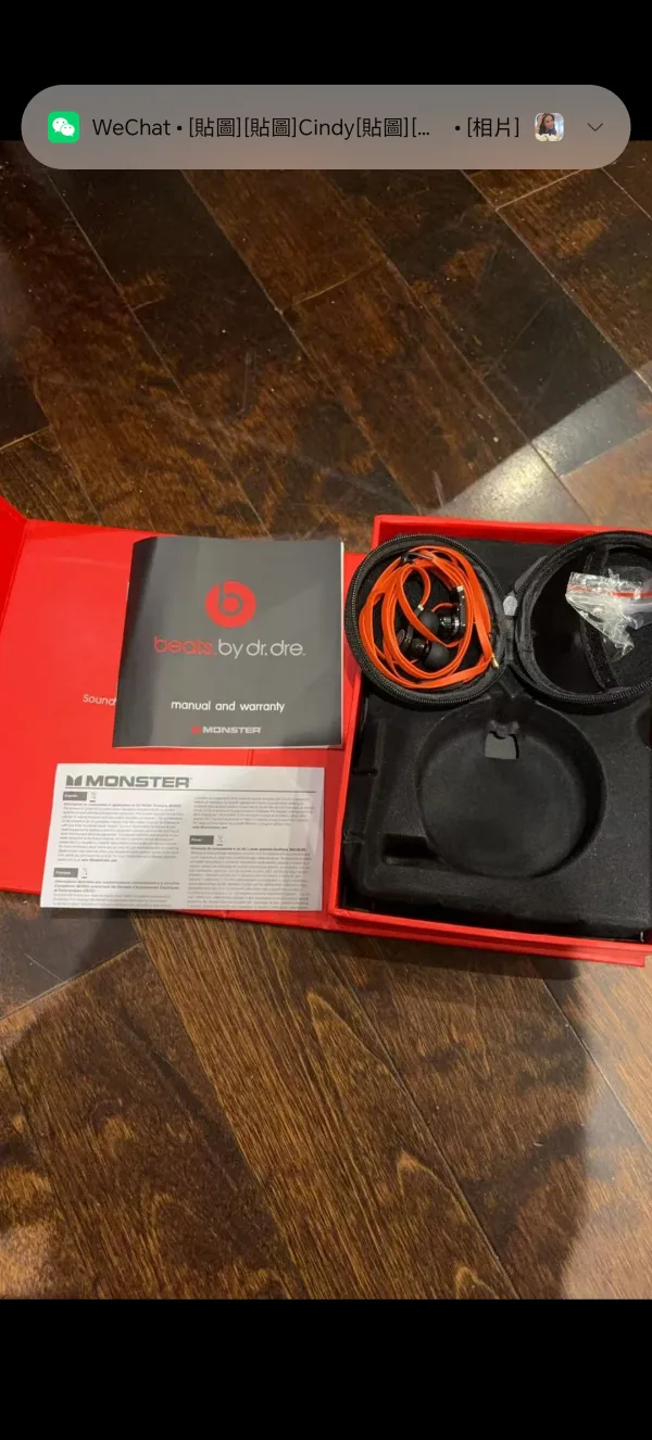 Beats by Dr. Dre Headphones image indicator(3)