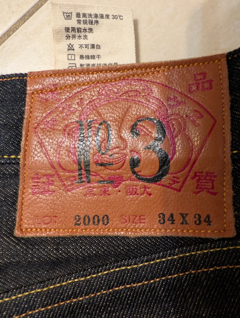 Evisu Jeans Size 34x34 image indicator(4)