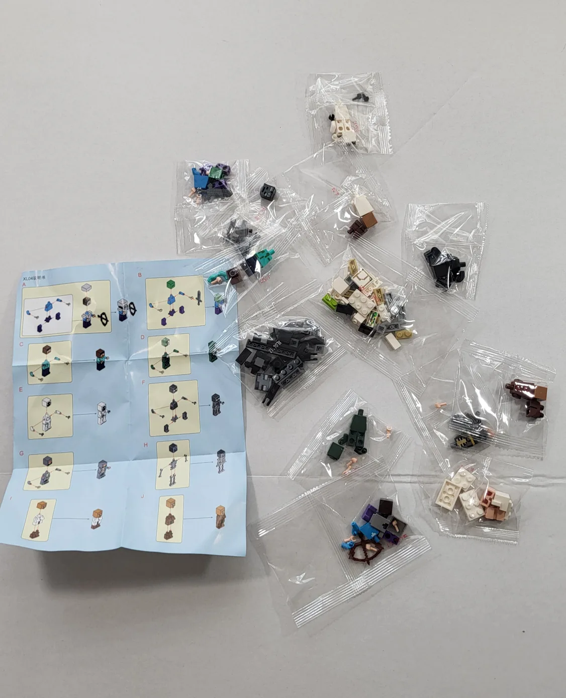 LEGO Minecraft Figures - New Sealed Sets thumbnail