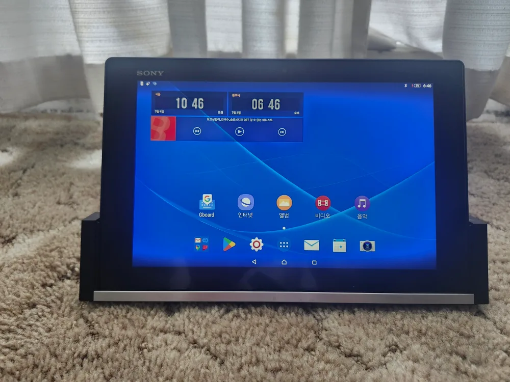 Sony Xperia Tablet SGP311 thumbnail