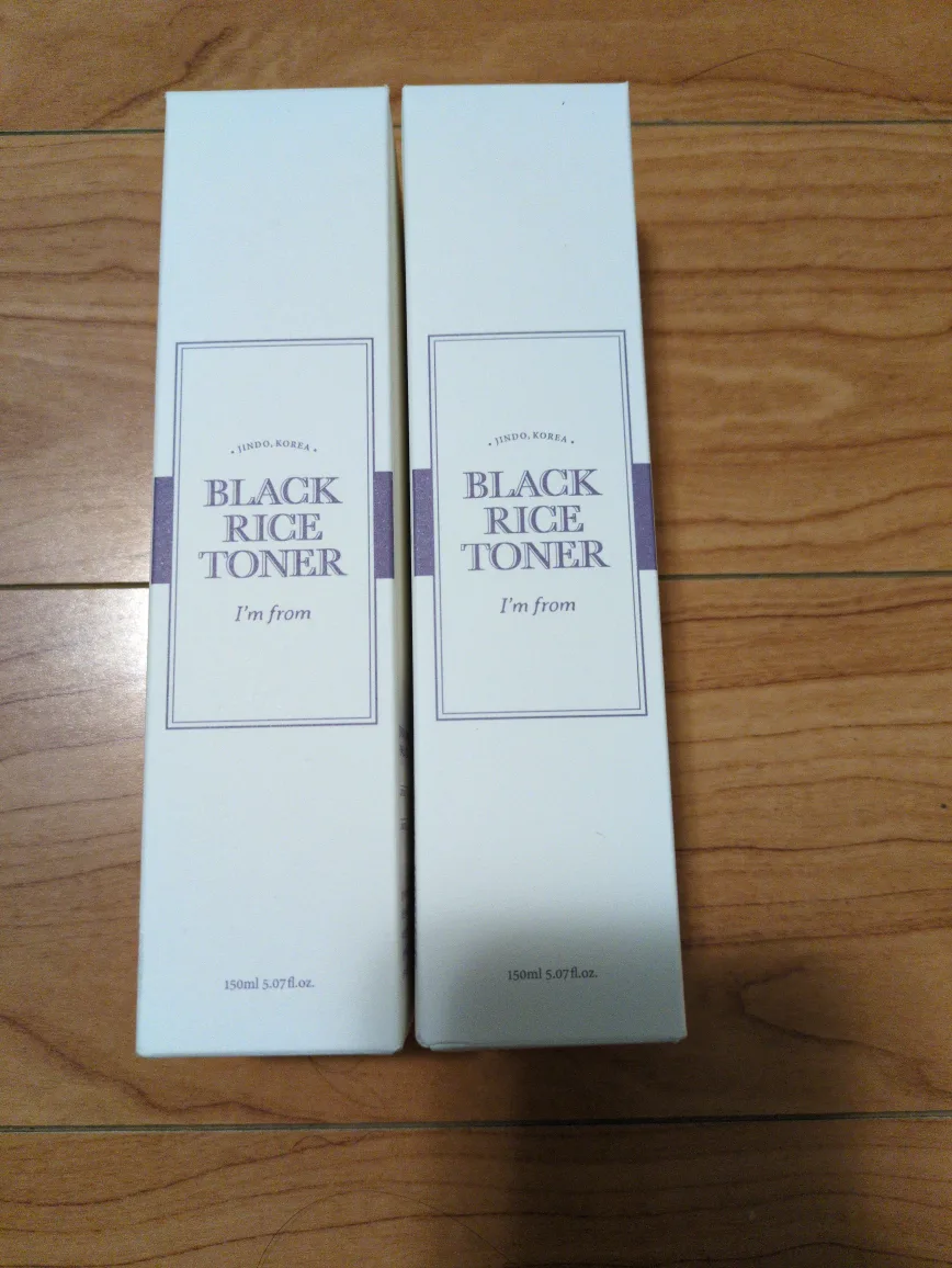 2 x I'm From Black Rice Toner (New) thumbnail
