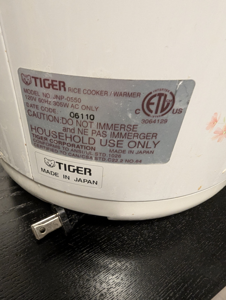 Tiger JNP-0550 Rice Cooker/Warmer - photo 2