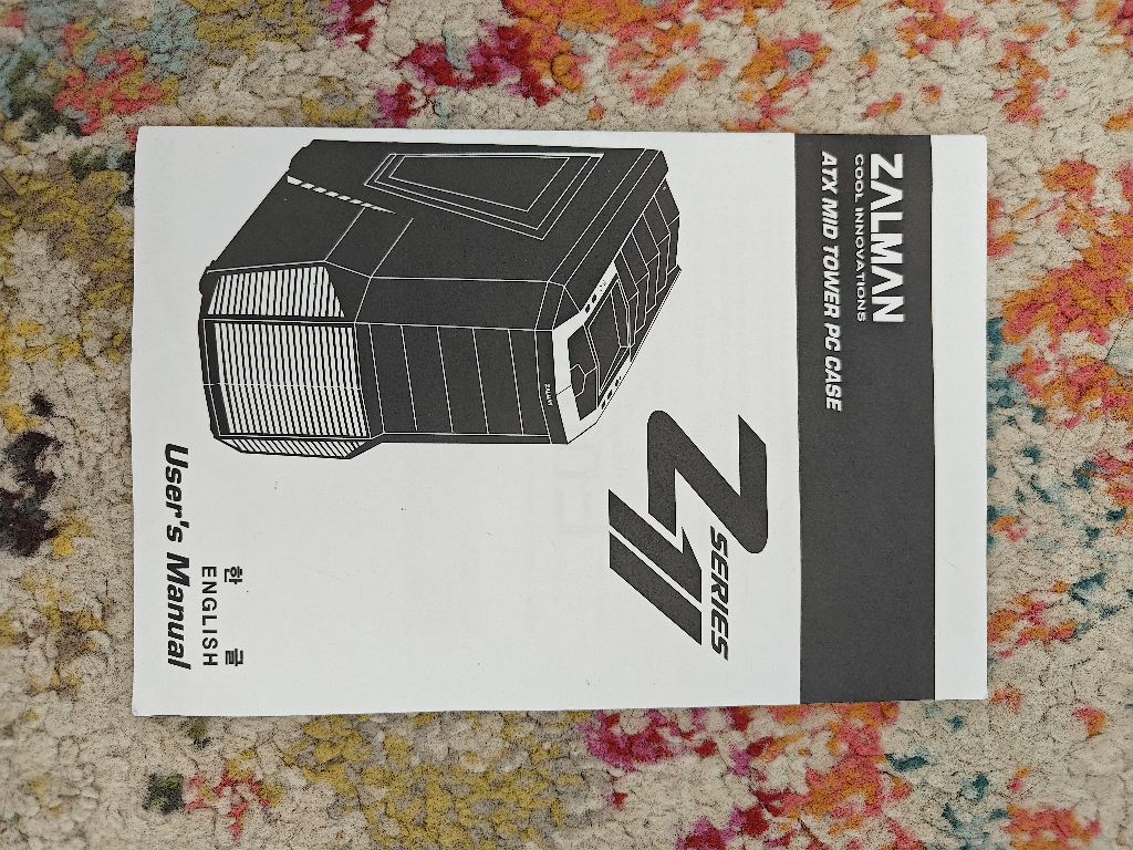 PC case with parts - photo 4