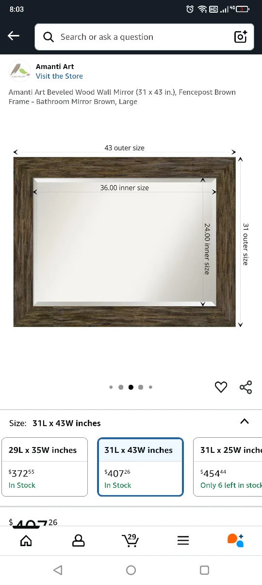 Beveled Wood Wall Mirror 31x43 in thumbnail