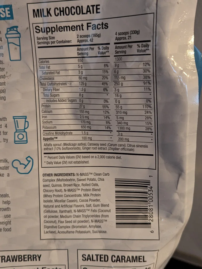 ANS N-MASS Extreme Muscle Mass Gainer 15lb image indicator(2)