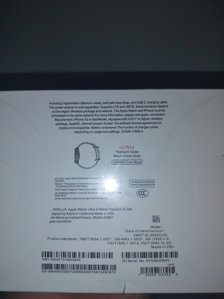 New Apple Watch Ultra 2 Titanium Case 49mm - photo 3