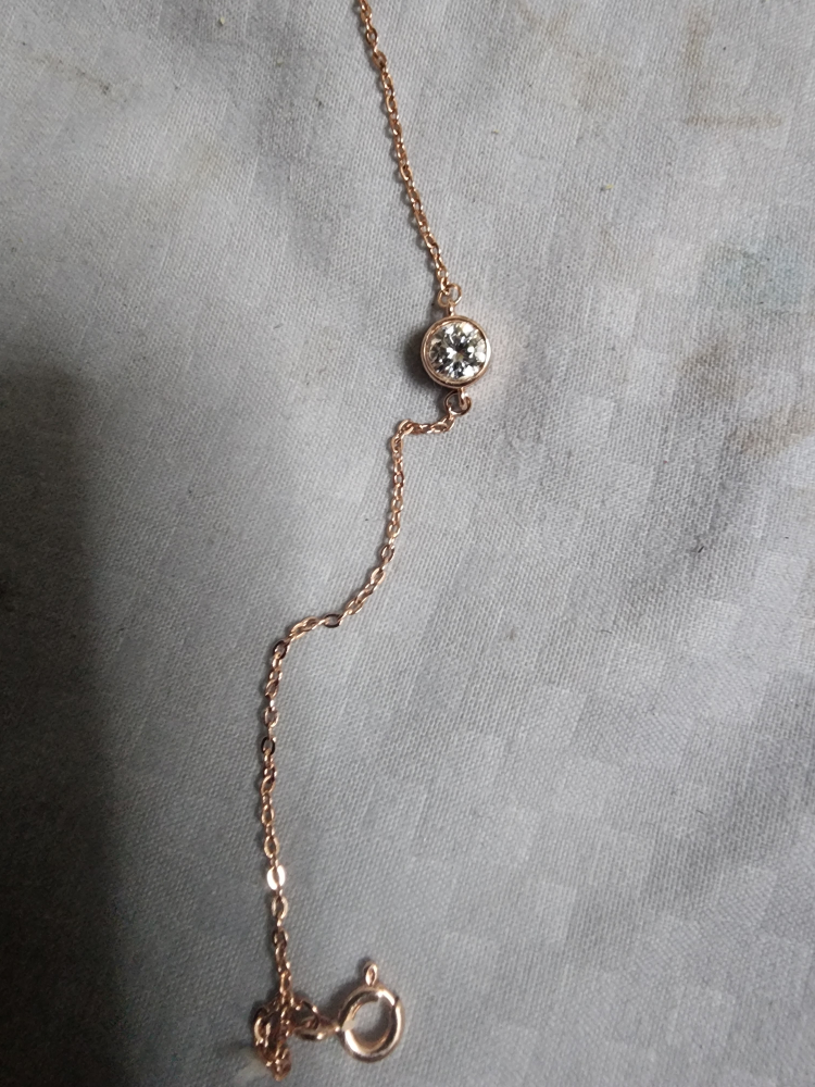 Rose Gold Diamond Bracelet