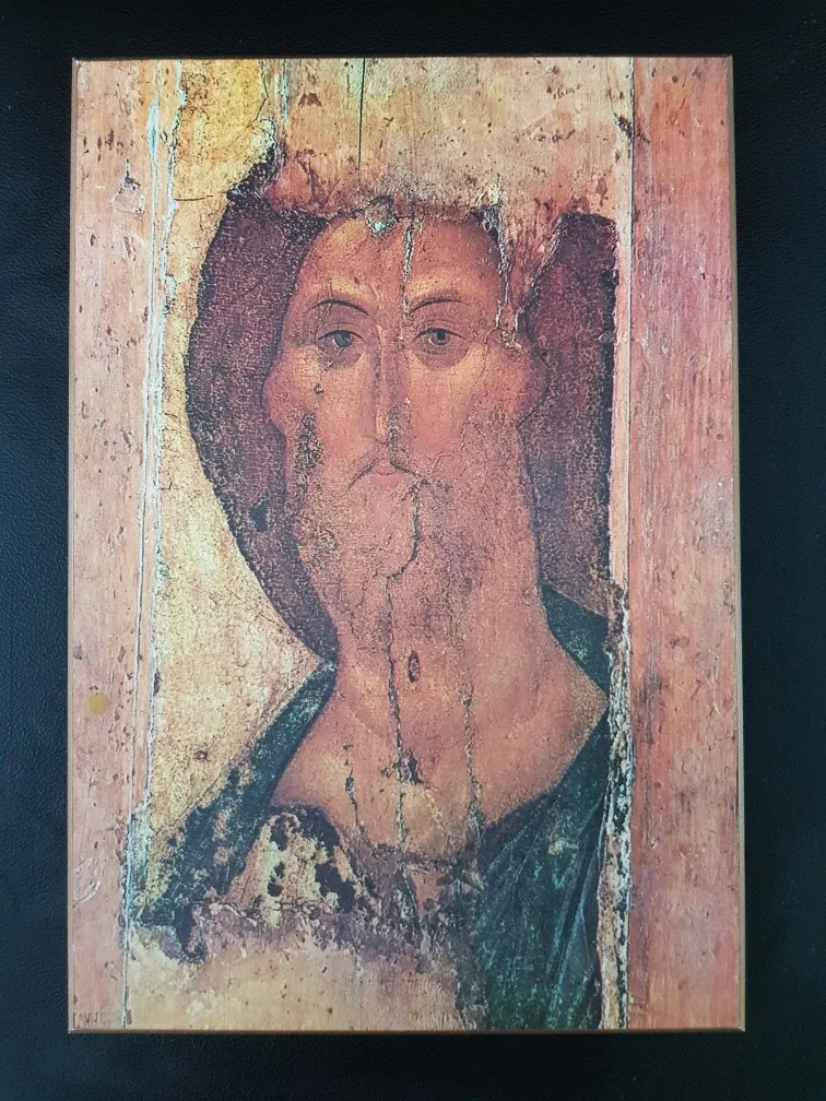 Religious Wooden Icon 🇨🇦 thumbnail