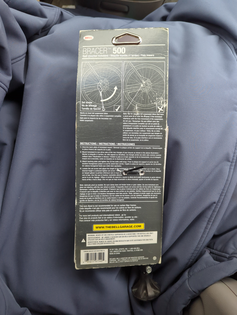 Bell Bracer 500 Rear-Mounted Bicycle Kickstand - photo 2