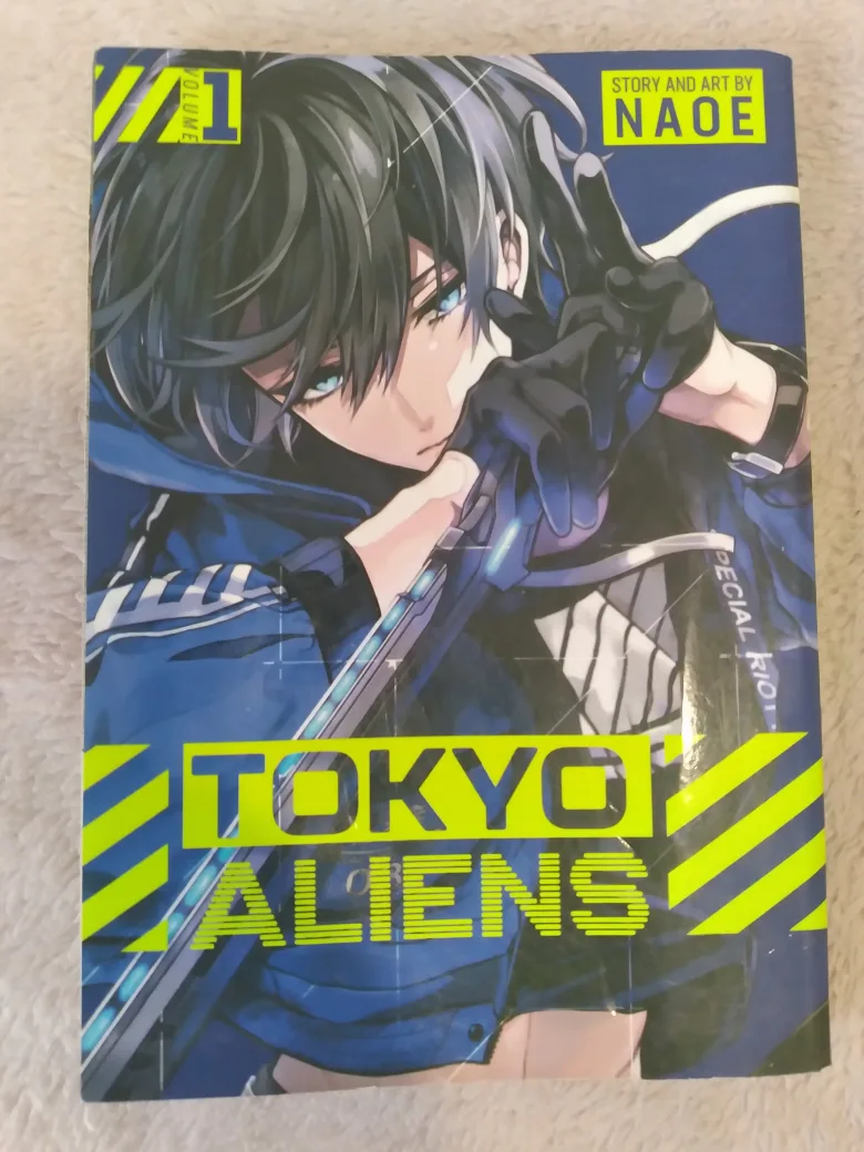Tokyo Aliens Square Cnix Manga 📚 thumbnail