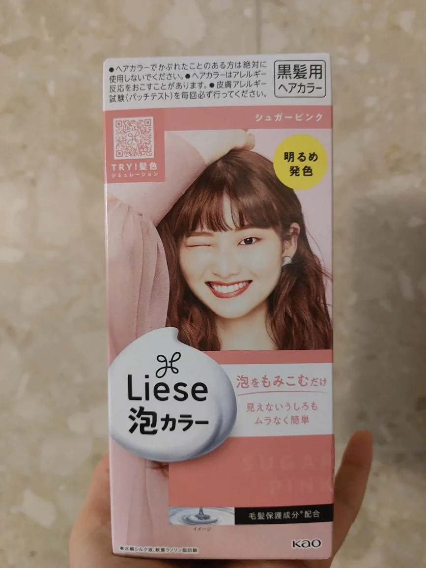Kao Liese Creamy Bubble Color Sugar Pink (108ml) thumbnail