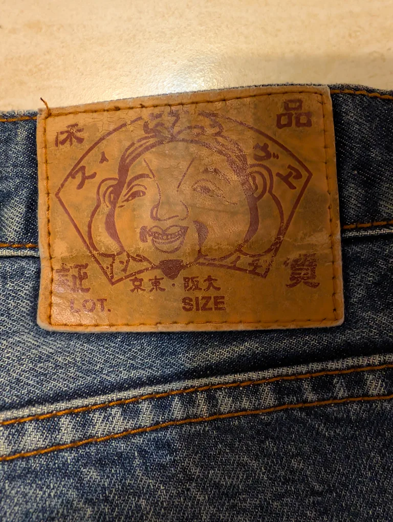 Evisu Jeans with Koi Fish Design - 36" x 31" image indicator(3)