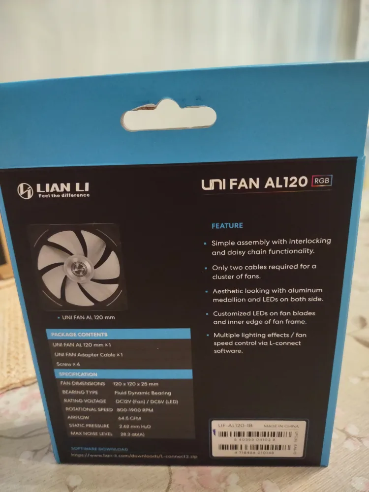 Lian Li UNI FAN AL120 RGB - PC Fan image indicator(2)