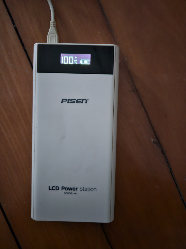 Pisen LCD Power Station 20000mAh