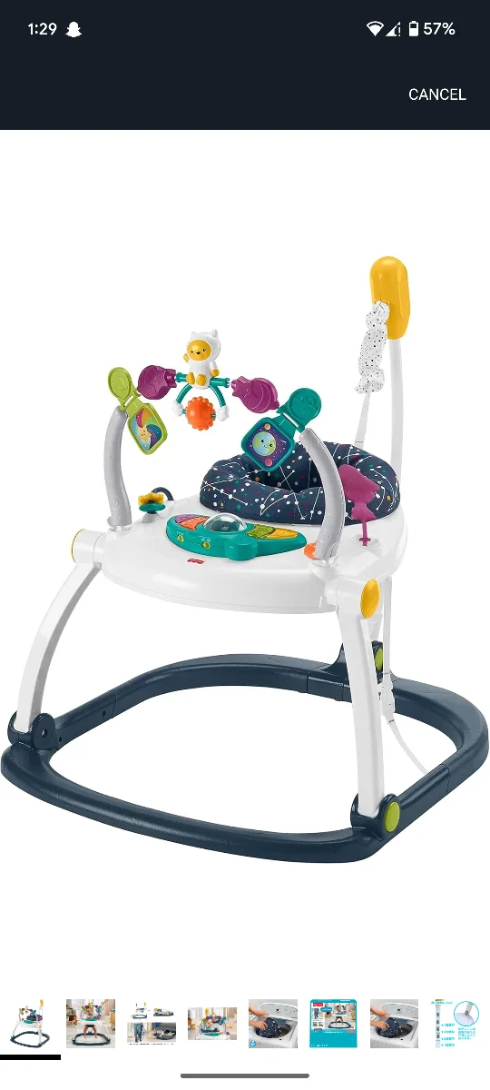 Fisher-Price Astro Kitty SpaceSaver Jumperoo thumbnail