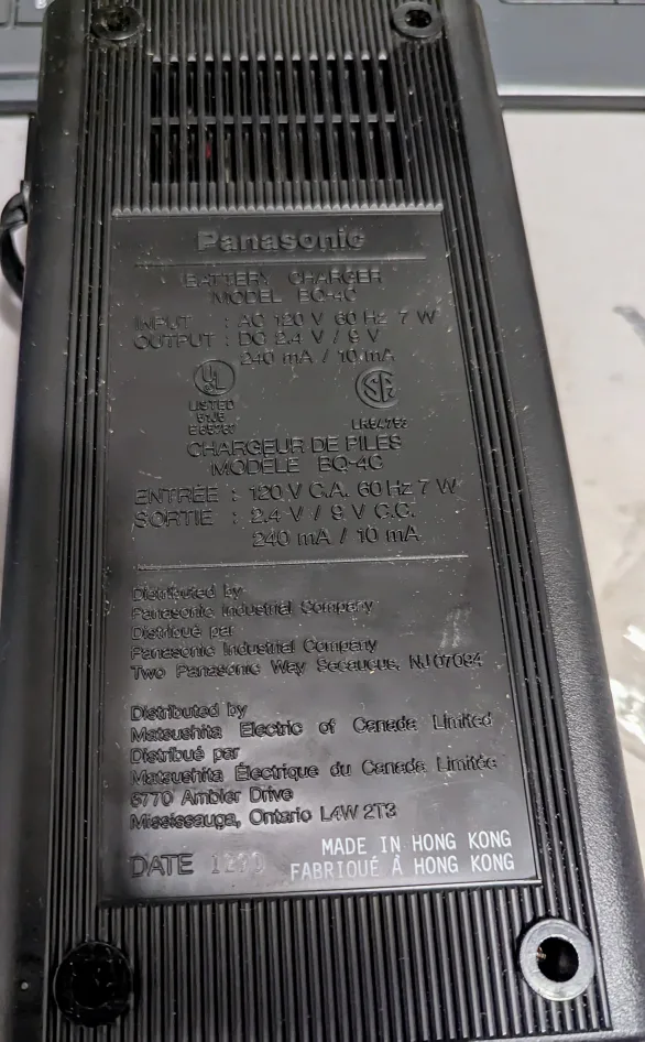 Panasonic 6cell DC rechargeable battery charger image indicator(3)