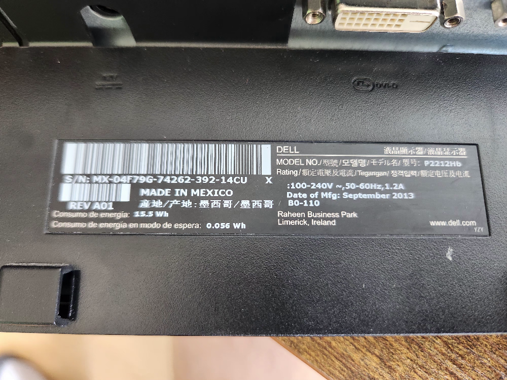 Dell Monitor - photo 5