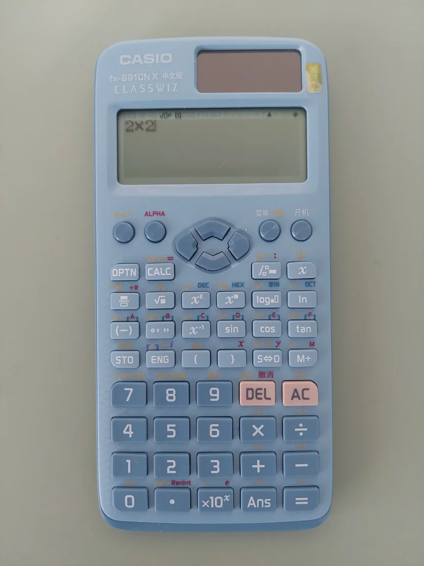 CASIO Scientific Chinese Calculator thumbnail