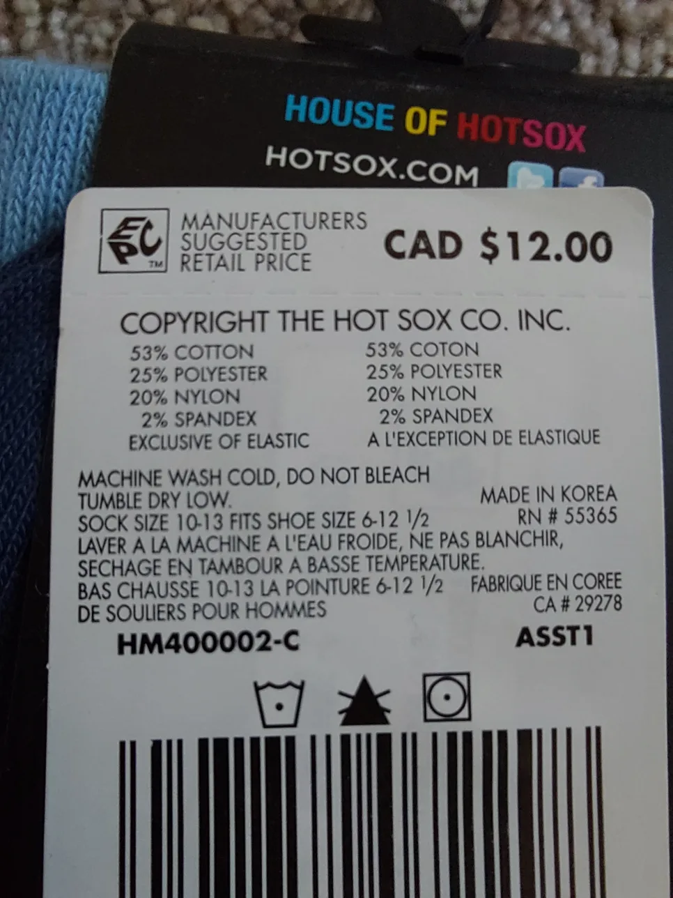 Brand New men's socks image indicator(3)