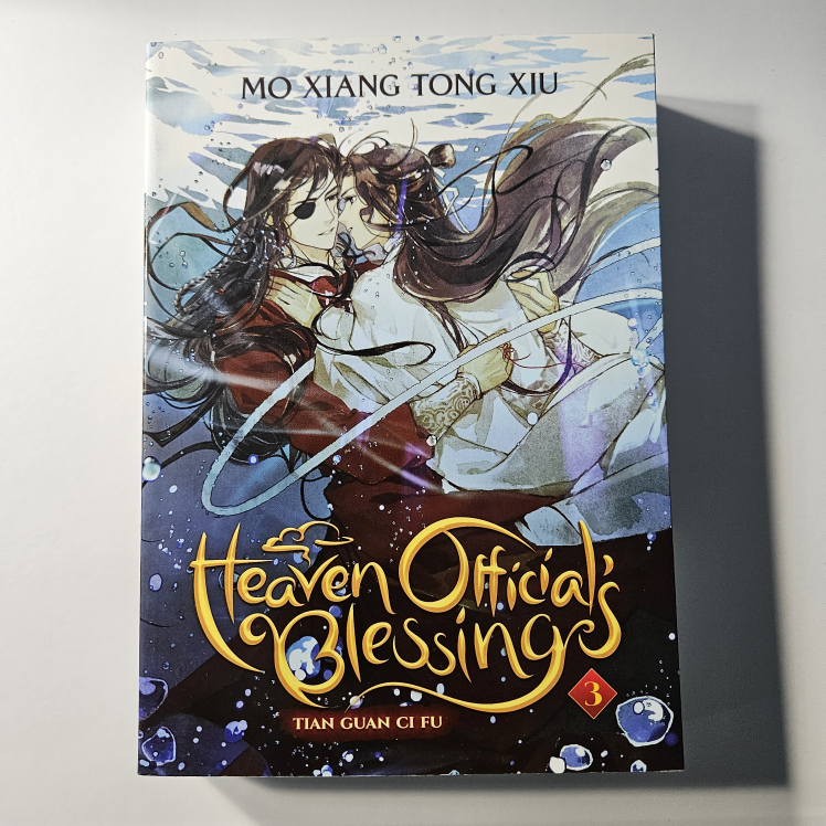 Collection of 8 MXTX Books - photo 4