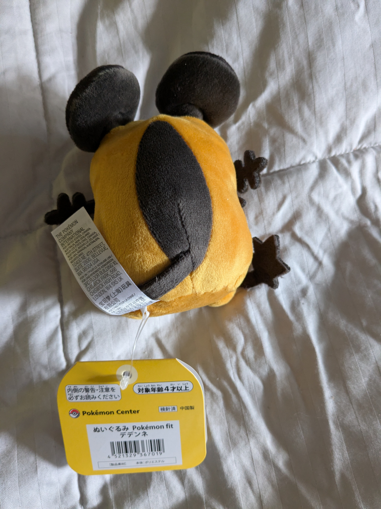 Pokémon Fit/Sitting Cutie Dedenne Plush - photo 2