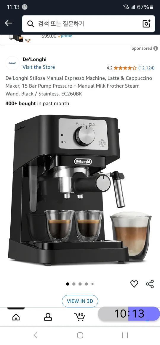 De'Longhi Stilosa Espresso Machine EC260BK image indicator(2)