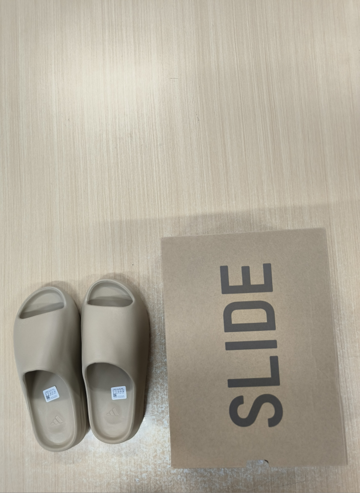 Yeezy slide