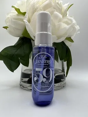 *NEW* Sol de Janeiro Cheirosa 59 Perfume Mist – 30ml thumbnail