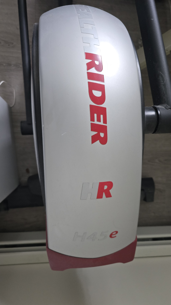 HealthRider H45e Elliptical Trainer-$1,800 New! - photo 4
