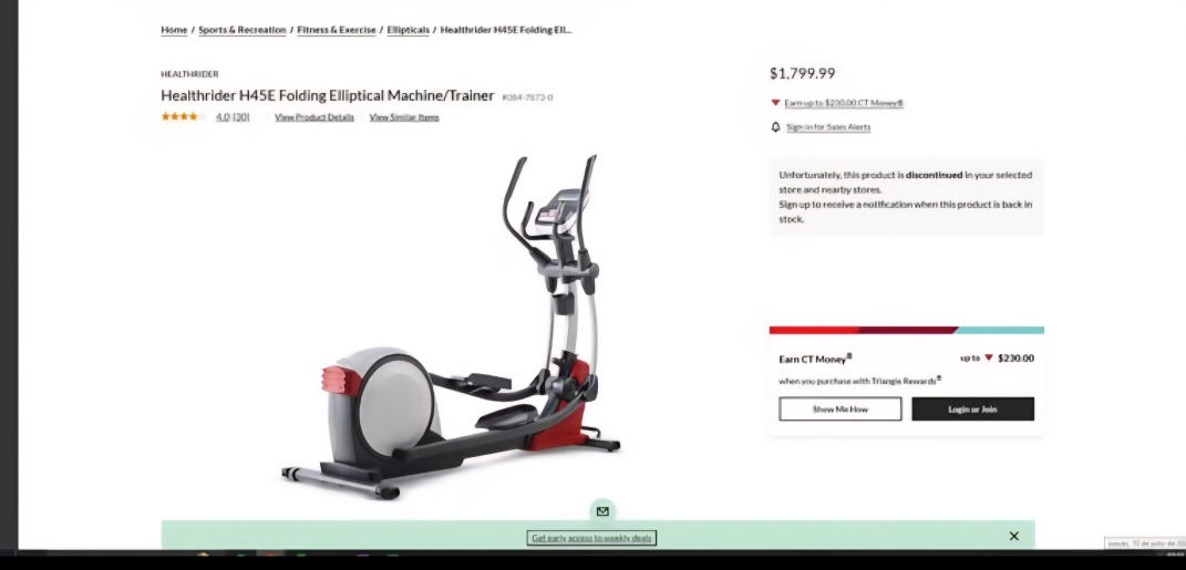 HealthRider H45e Elliptical Trainer-$1,800 New! - photo 5