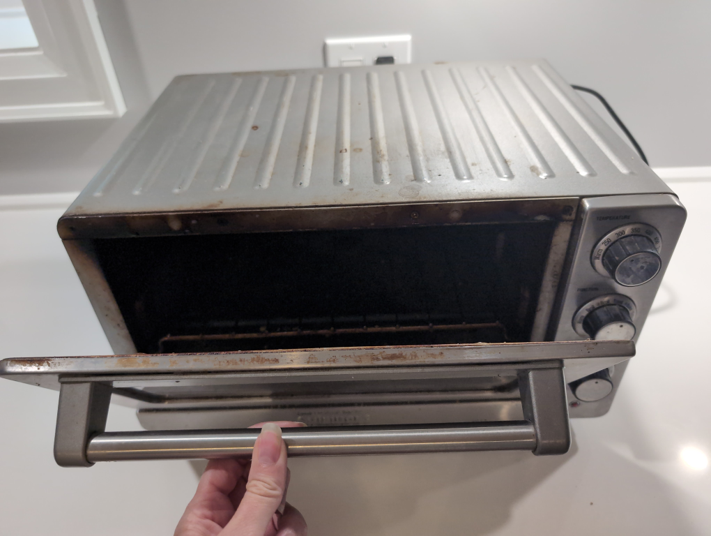 Cuisinart toaster oven - photo 2