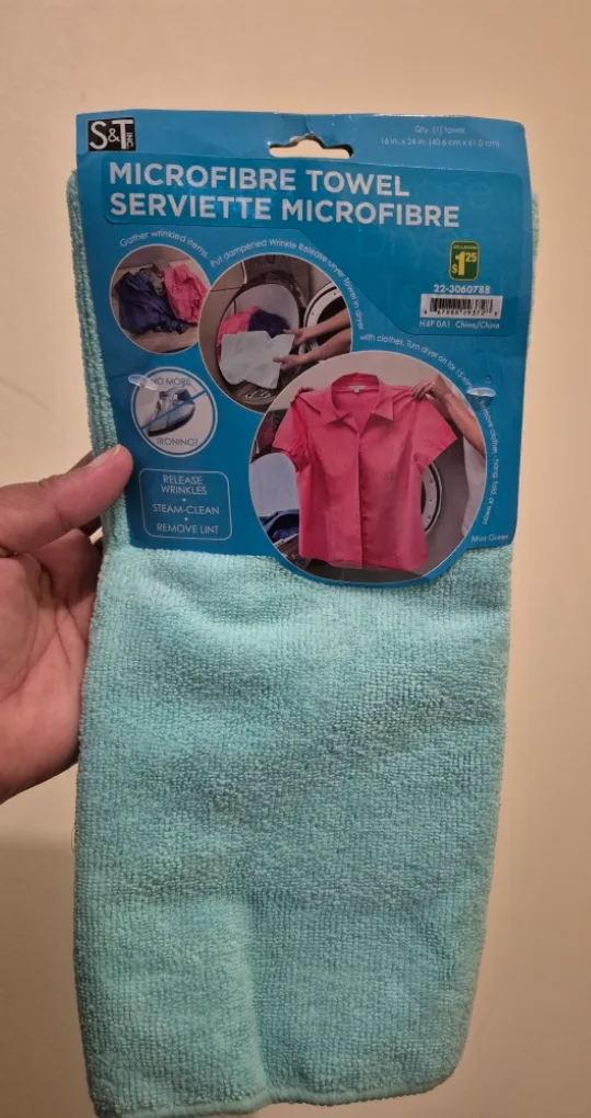 S&T Microfibre Towel - New in Package image indicator(3)