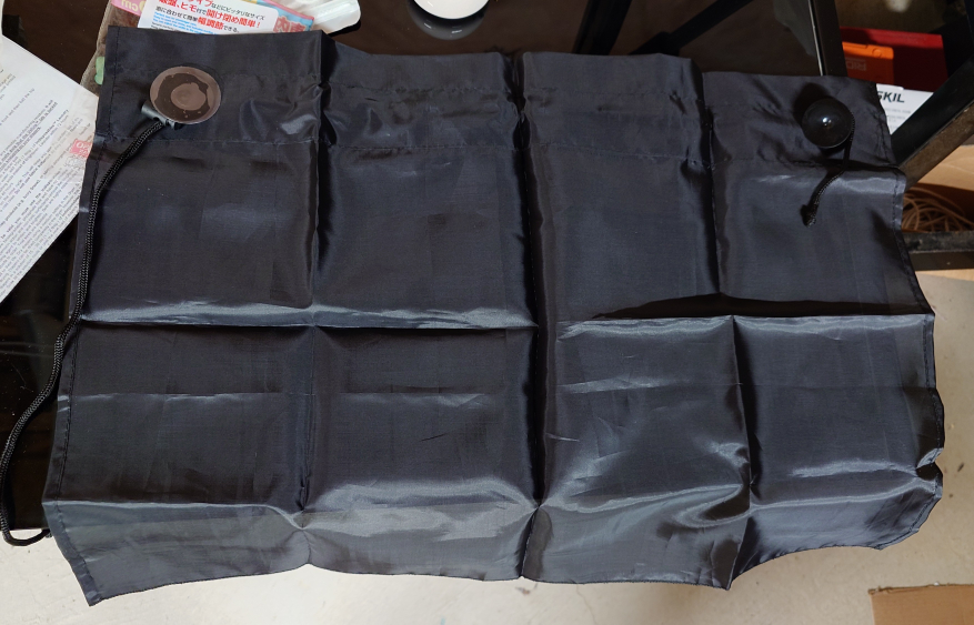 FREE Car Sunshade Curtain - photo 2