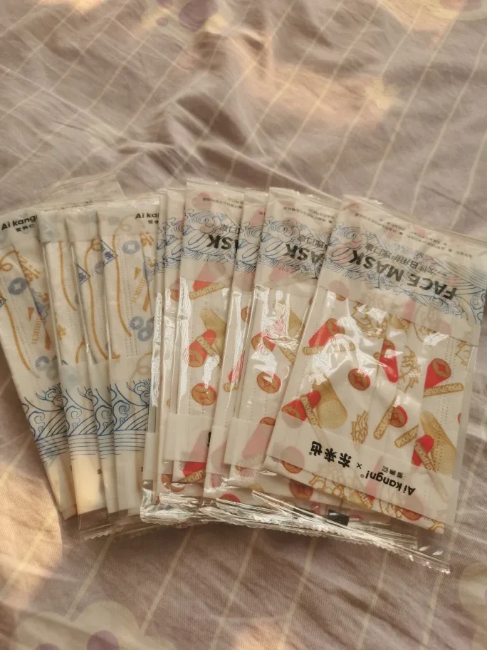 10 Ai kangni Face Masks thumbnail