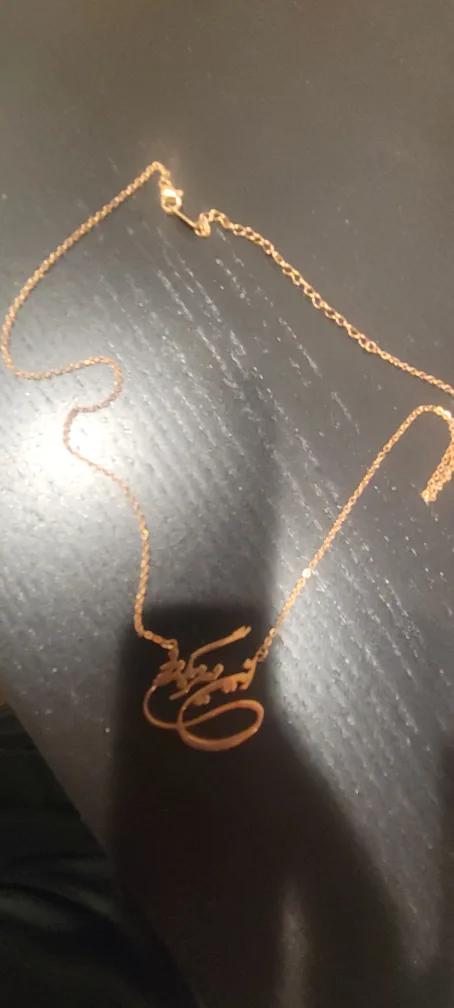 Personalized Gold Name Necklace thumbnail
