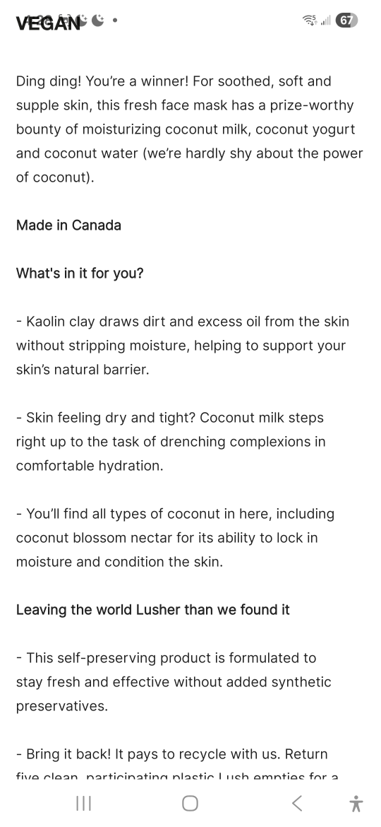 Lush Coconut Shie Face Mask - photo 2