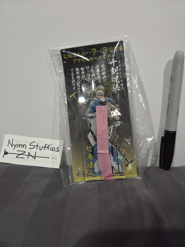 Jujutsu Kaisen Nanami Kento Acrylic Keychain