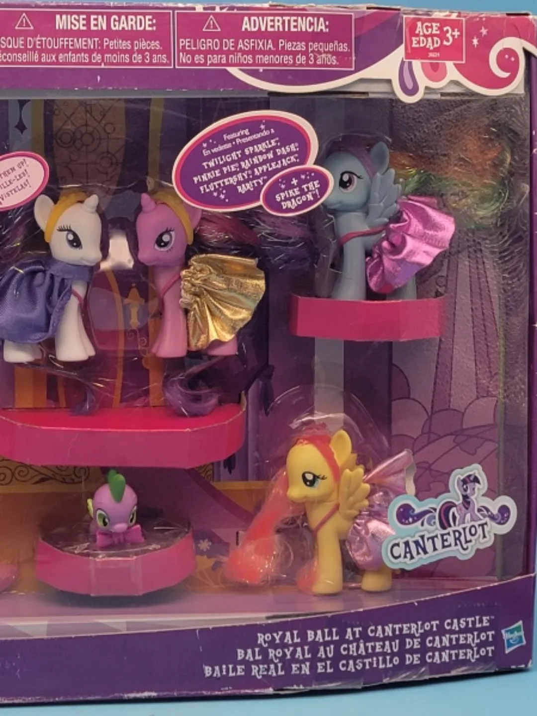 🥳NEW🤩 MLP (2011) ROYAL BALL AT CANTERLOT CASTLE Target Exclusive image indicator(3)
