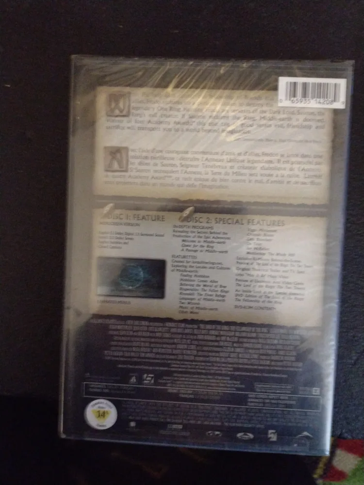 The Lord of the Rings: The Fellowship of the Ring DVD image indicator(2)